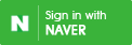 Login with Naver